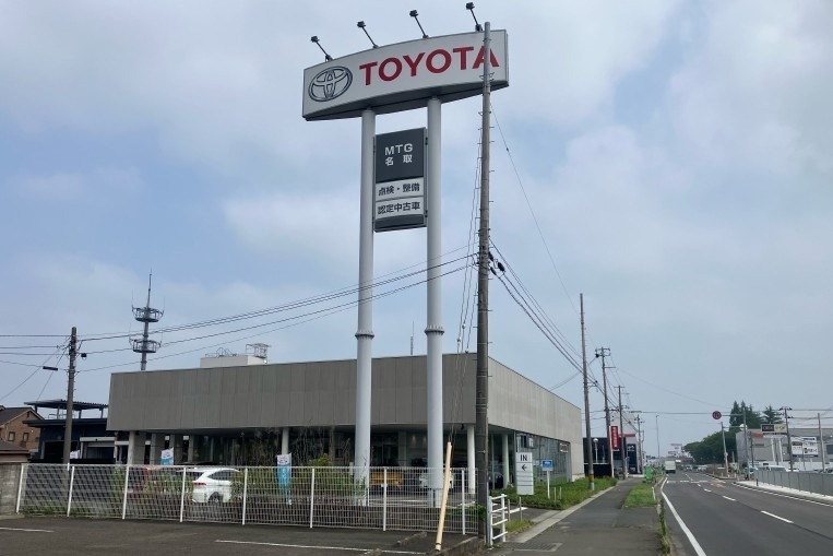 MTG名取 外観➀