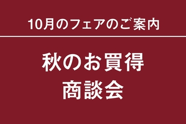 /file/cms/02301/655908/image.jpg