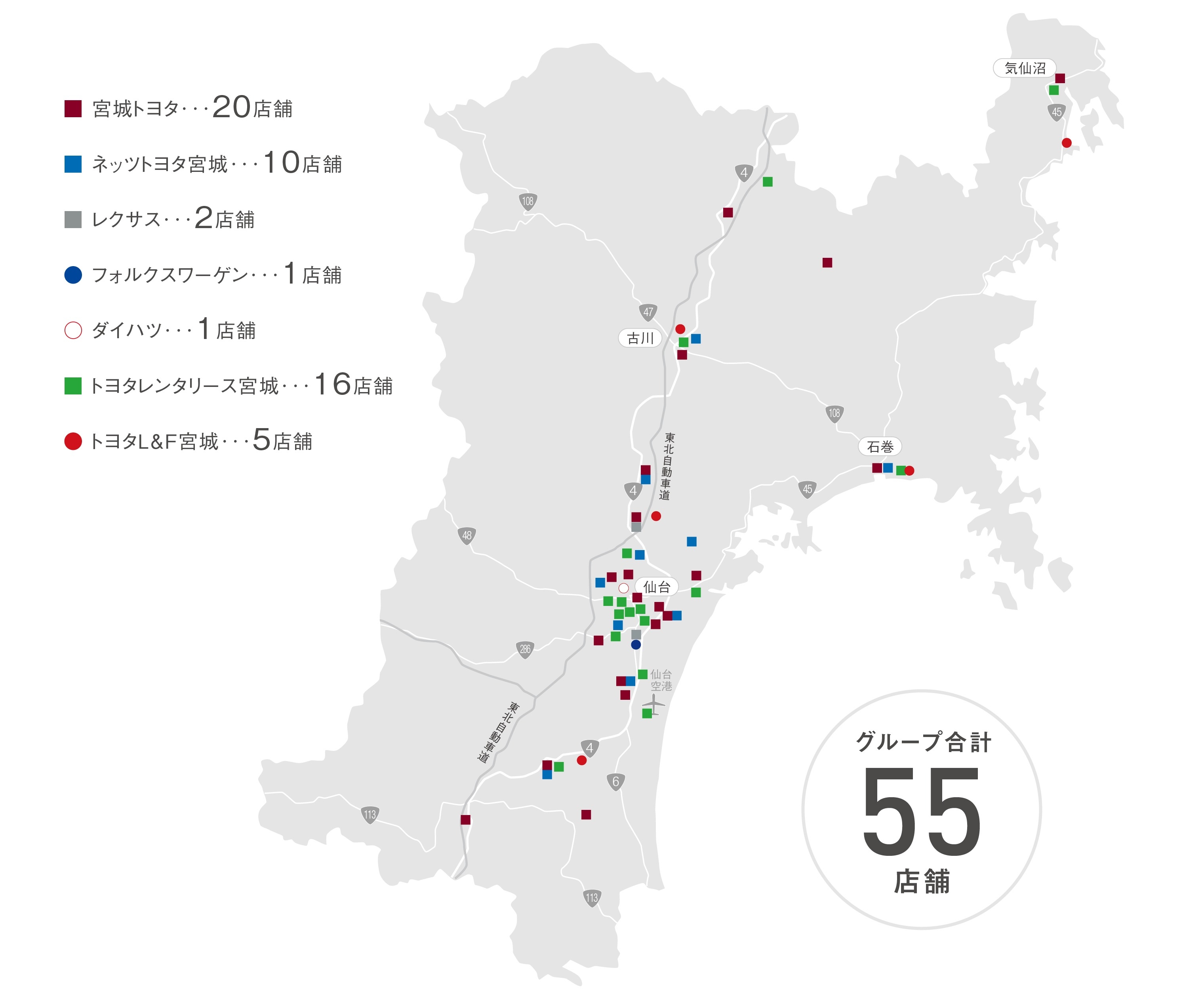 houjin_3_2
