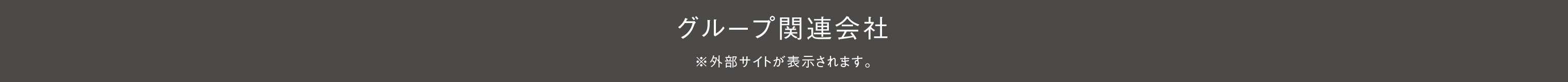 houjin_3_5
