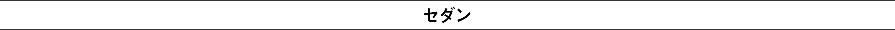 houjin_4_22