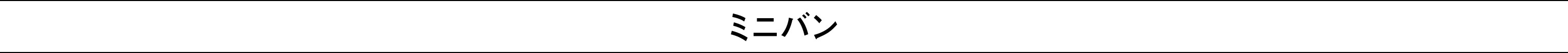 houjin_4_26