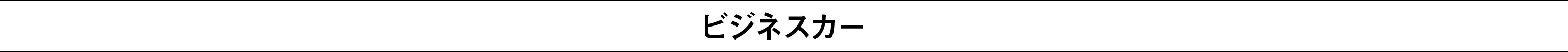 houjin_4_39