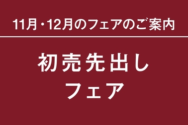 /file/cms/02301/716088/image.jpg