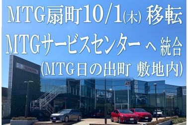 320×240jeg サービスセンター