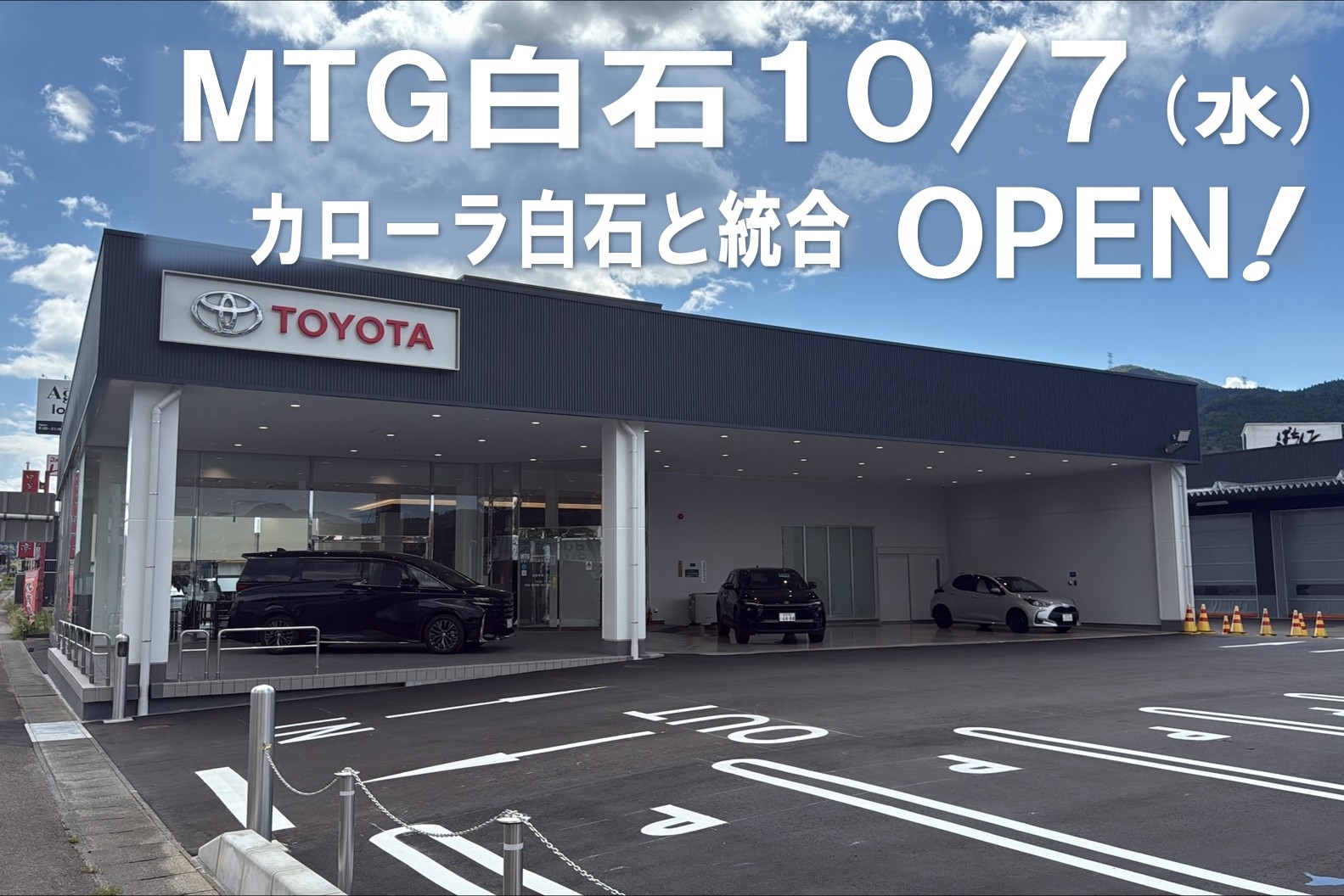 ６３９×４２６