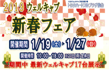 /file/cms/02301/830964/image.png