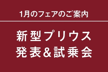 /file/cms/02301/833488/image.jpg