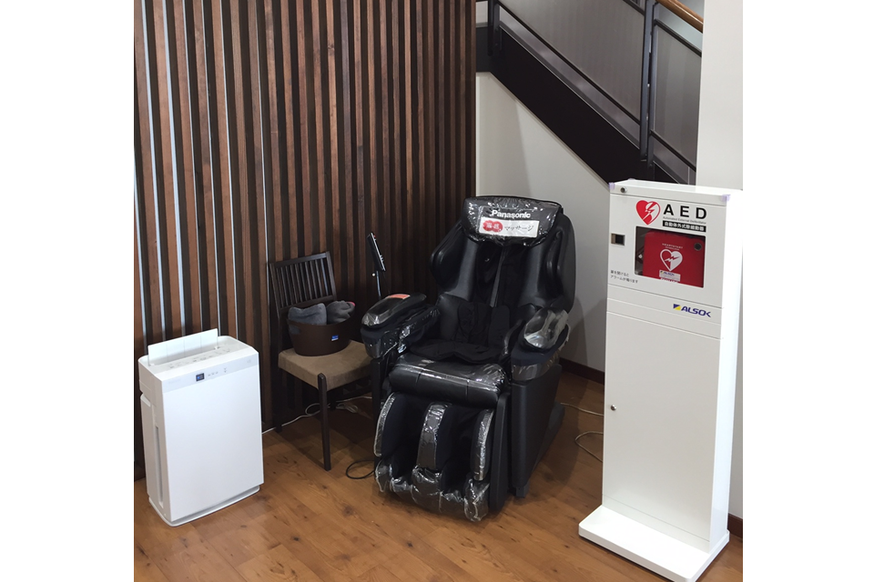 若林店 マッサージチェア