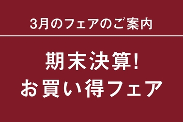 /file/cms/02301/926431/image.jpg
