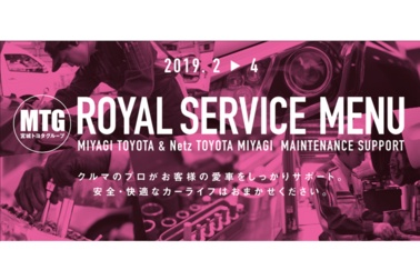 /file/cms/02301/942840/image.png