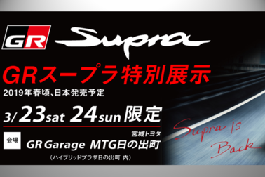 /file/cms/02301/943782/image.png