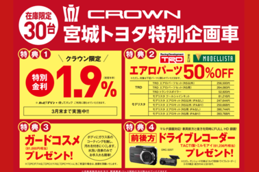 /file/cms/02301/943801/image.png