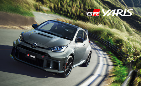 GR yaris